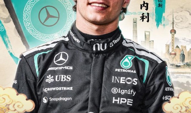 MK体育下载-F1中国站正赛：安东内利生涯首冠