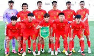 从未出线！U23国足亚洲杯战绩：共2胜13负 上届死亡之组遗憾出局