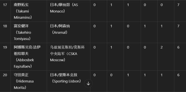 1739039089005028134.jpeg 4.jpeg